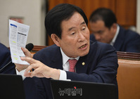 [포토] 국회 산자중기위 국감, 질의하는 곽대훈 의원