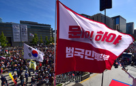 [포토] 한글날 광화문광장에 울려퍼진 '문재인·조국 퇴진'