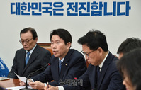 [포토] 민주당 최고위, 발언하는 이인영