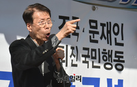 [포토] 조국 장관 비판하는 김태훈 변호사