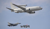 [포토] 서울공항 상공 나는 조기경보기 E-737 피스아이