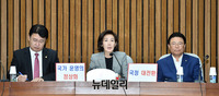 [포토] 국감 중간점검 회의, 발언하는 나경원