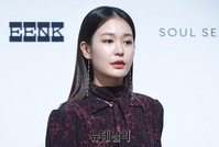 [포토] 배우 정유진 "런웨이 보러 왔어요"