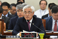 [포토] 종합감사 출석한 김종석 기상청장