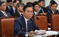 [포토] 국정감사, 답변하는 성윤모 산업통상자원부 장관