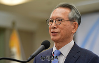 [포토] 검찰개혁 토론회, 격려사하는 김형오 전 국회의장