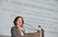 [포토] 공정위 정책 강의하는 조성욱 공정거래위원장