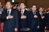 [포토] 국민의례하는 '황교안-김태영'