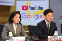 [포토] '유튜브 노란딱지, 무엇이 문제인가' 토론회 참석한 나경원