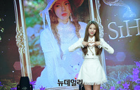 [포토] 아리아즈 서브보컬 시현