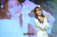 [포토] 아리아즈 멤버 효경