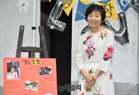 [포토] 성병숙 "안녕 말판씨, 입소문으로 장기 공연작이 됐어요"