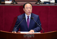 [포토] 예산안 설명하는 홍남기 경제부총리 겸 기획재정부 장관