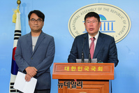 [포토] '타다 검찰 기소' 관련 기자회견 갖는 김경진 의원