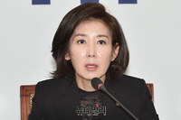 [포토] 한국당 연석회의, 발언하는 나경원 원내대표