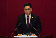[포토] 오신환, 교섭단체 대표연설