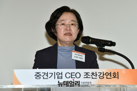 [포토] 중견기업 CEO 조찬 강연하는 조성욱 공정위원장