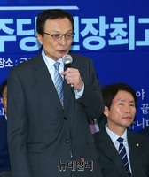 [포토] '국회 개혁을 위한 현장최고위원회의' 발언하는 이해찬