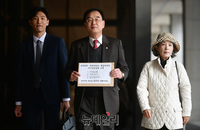 [포토] 물망초, 탈북北어민 강제북송 관련 '국정원장·국방부·통일부 장관' 검찰 고발