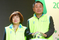 [포토] '2019 모두하나데이' 기념식 참석한 '허정무-김인선'