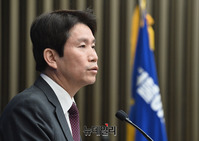 [포토] 모두발언하는 이인영 민주당 원내대표