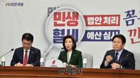 [포토] 한국당 원내대책회의, 발언하는 나경원