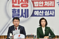 [포토] 모두발언하는 정용기 한국당 정책위의장