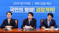 [포토] 민주당 원내대책회의, 발언하는 이인영