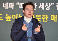 [포토] 장기용 "따뜻한 세상 만들어가요"