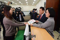 [포토] 고등교육법 개정법률안 제출하는 자유한국당