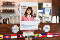 [포토] 바리스타 된 써니 "한-아세안 특별정상회의 10일 남았어요"