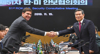 [포토] 한미안보협의회(SCM) 확대회담 갖는 한-미 국방장관