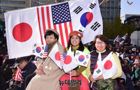 [포토] 일본인도 참석한 '문재인 퇴진' 국민대회