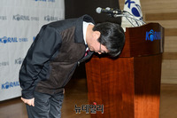 [포토] 철도파업에 머리숙인 손병석 코레일 사장