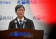 [포토] 철도파업 대책 밝히는 손병석 코레일 사장