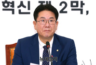 [포토] 원내정책회의 주재하는 이동섭 원내수석부대표