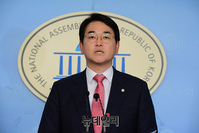 [포토] 유치원3법 관련 기자회견 갖는 박용진 의원