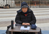 [포토] 청와대 앞에서 이틀째 단식투쟁 이어가는 황교안