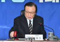 [포토] 의사진행하는 이해찬 민주당 대표