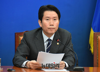 [포토] 발언하는 이인영 더불어민주당 원내대표