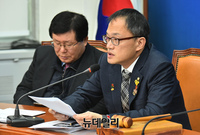 [포토] 민주당 최고위원회의서 발언하는 박주민