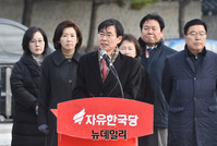 [포토] 한국당 최고위, 발언하는 조경태