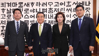 [포토] 회동 갖는 문희상 의장과 여야3당 원내대표