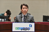 [포토] 발언하는 이인영 민주당 원내대표