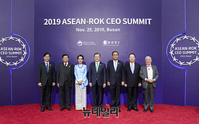 [포토] 2019 한·아세안 특별 정상회의 CEO 서밋