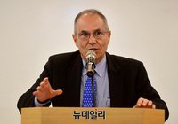 [포토] 사이버 보안 세미나 참석한 '하임 호셴' 주한 이스라엘 대사