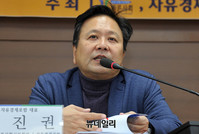 [포토] '연동형 비례대표제' 관련 토론회, 발언하는 현진권 대표