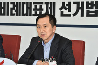 [포토] 발언하는 김기현 전 울산시장