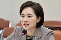 [포토] 국회 교육위, 질의에 답하는 유은혜 부총리 