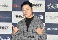 [포토] 아웃사이더, 스웩 넘치는 포즈